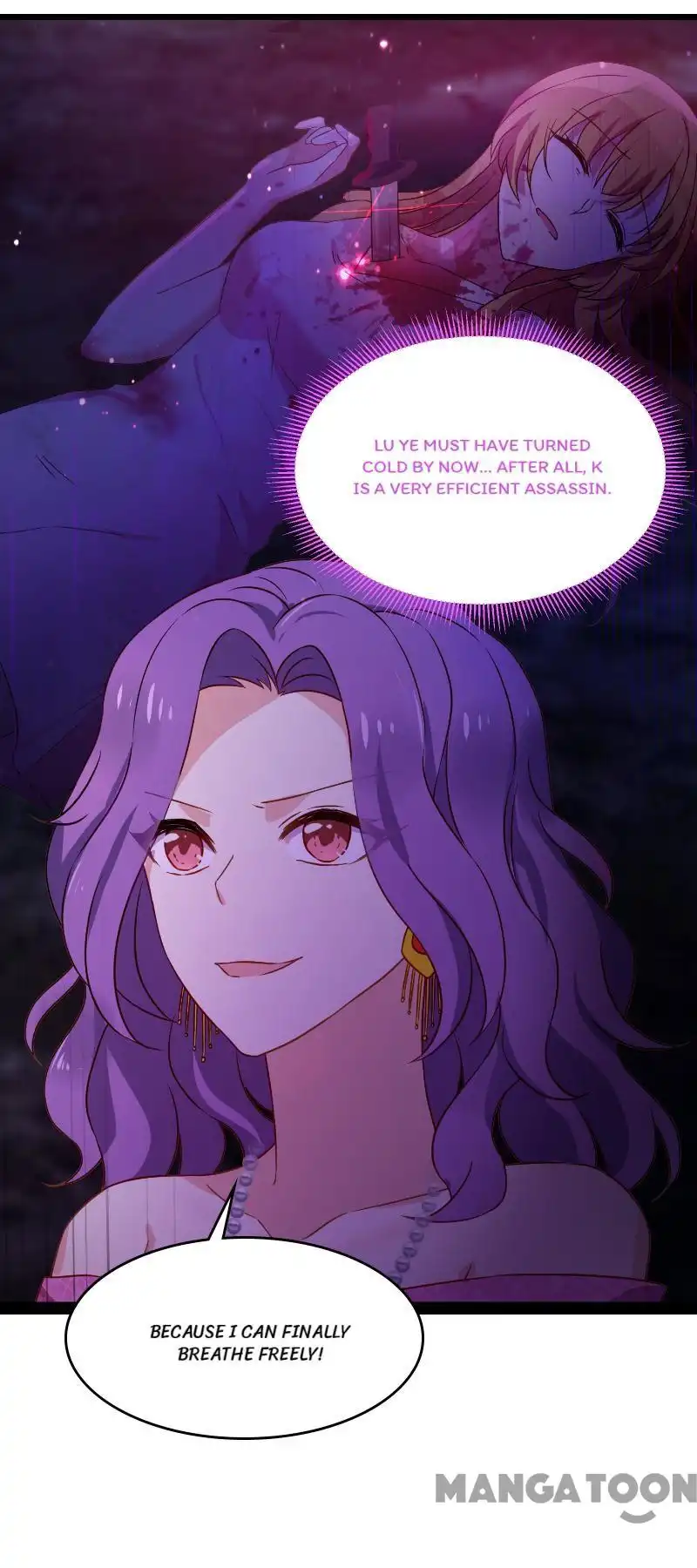 No Way, My Best Actress Wife Chapter 19 4